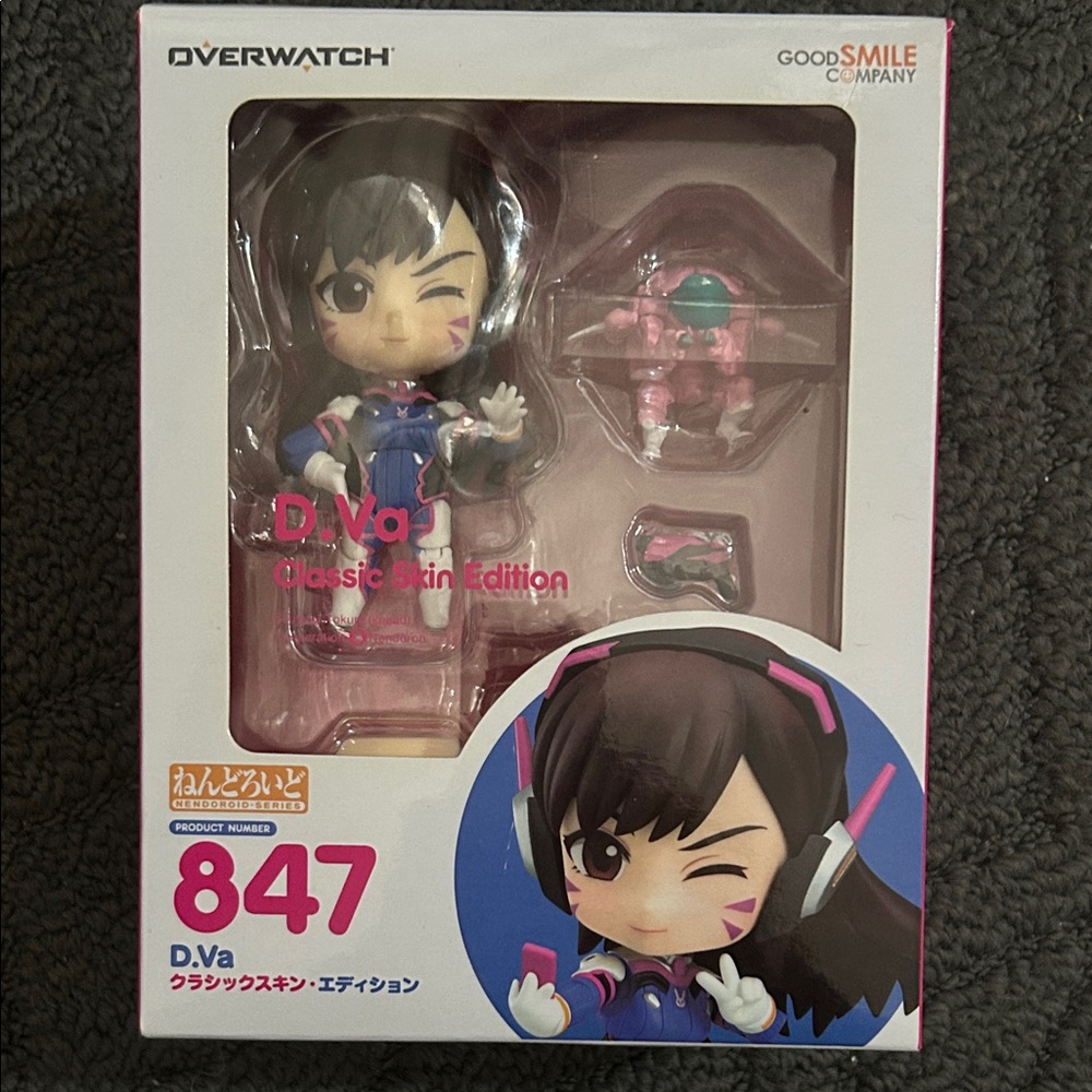 Good Smile Company D.Va Classic Skin Edition Nendoroid